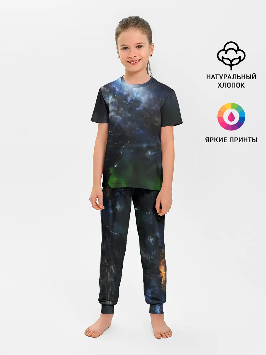 Детская пижама с брюками / Космос