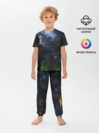 Детская пижама с брюками / Космос