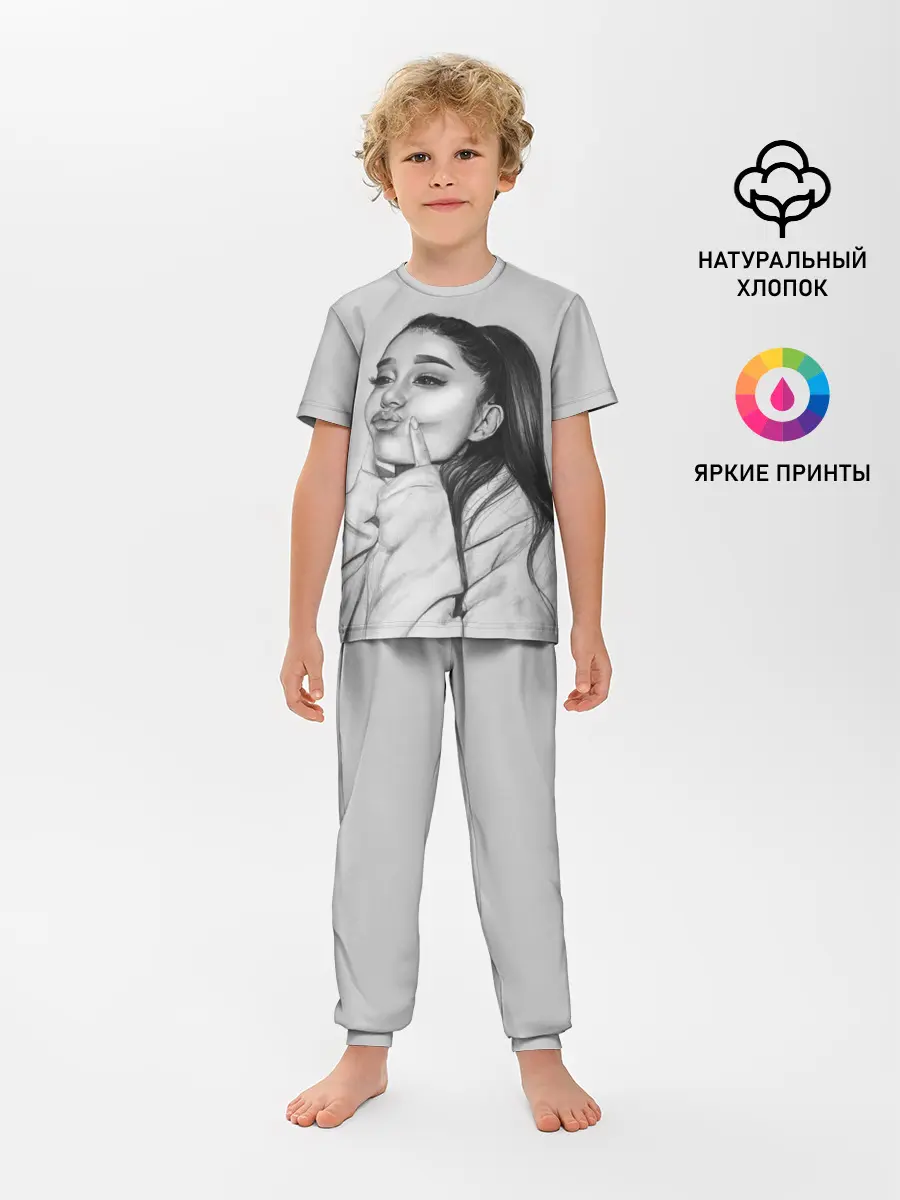 Детская пижама с брюками / Ariana Grande