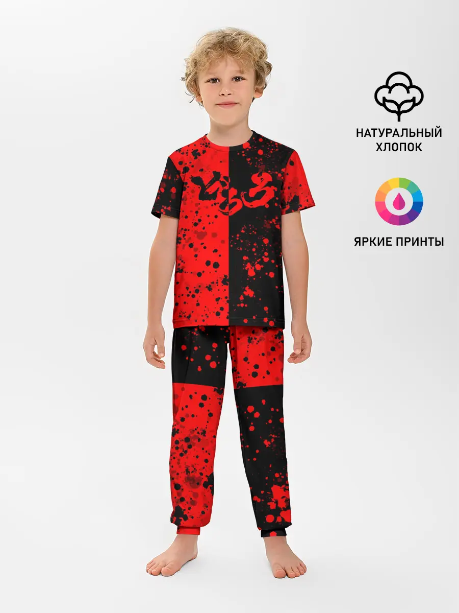 Детская пижама с брюками / Дороро | Dororo Logo