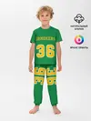 Детская пижама с брюками / 3x3 Gruppa Skryptonite