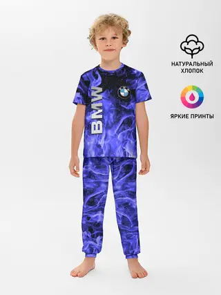 Детская пижама с брюками / BMW