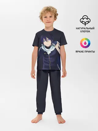 Детская пижама с брюками / Ято. Бездомный бог