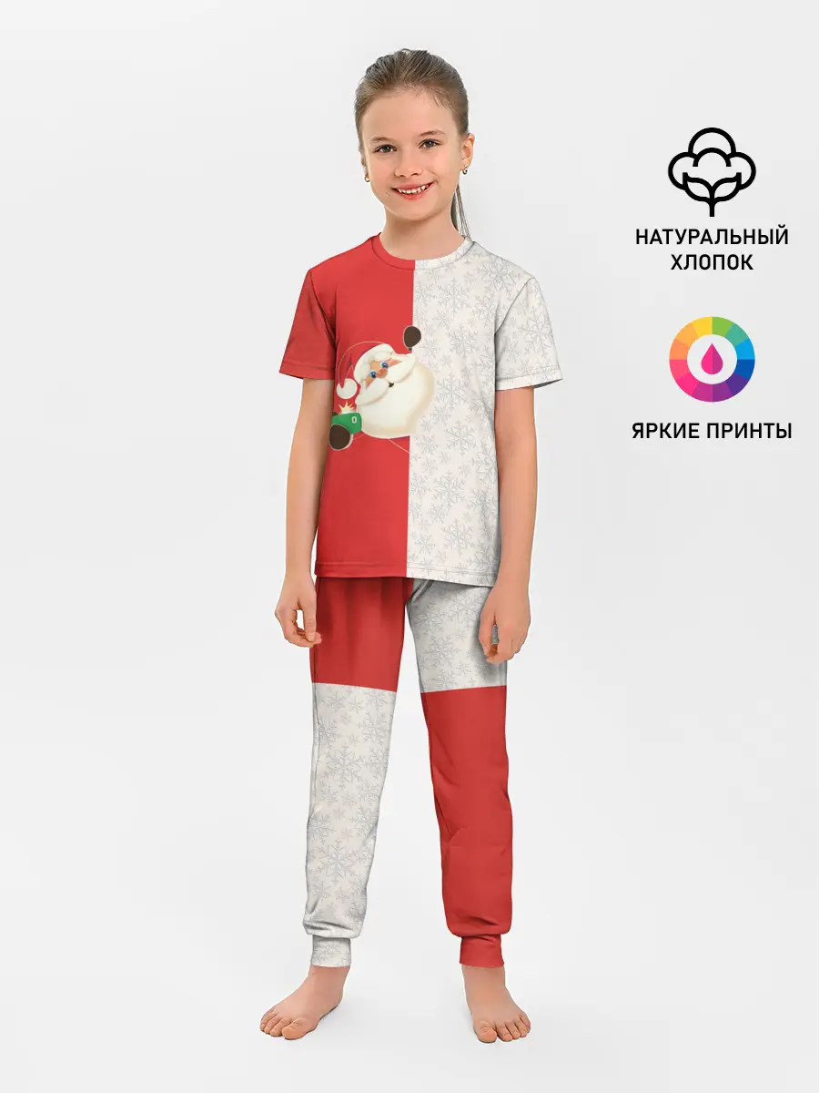 Детская пижама с брюками / Дед Мороз