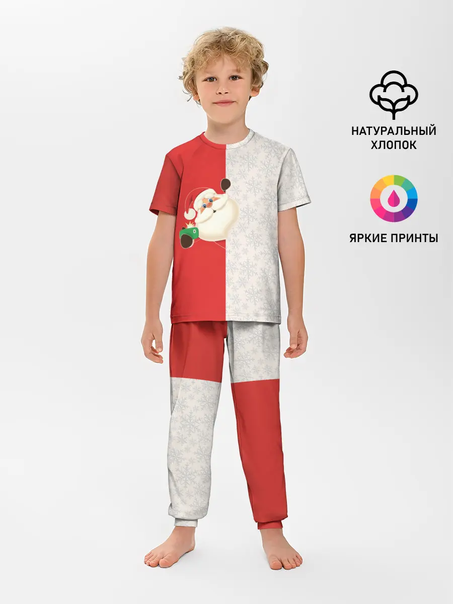 Детская пижама с брюками / Дед Мороз