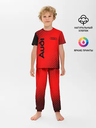 Детская пижама с брюками / AUDI / АУДИ