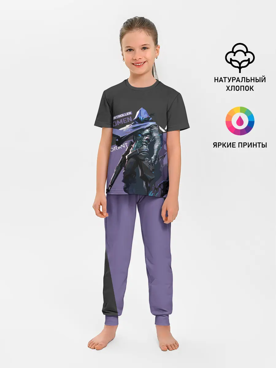 Детская пижама с брюками / Valorant - Omen