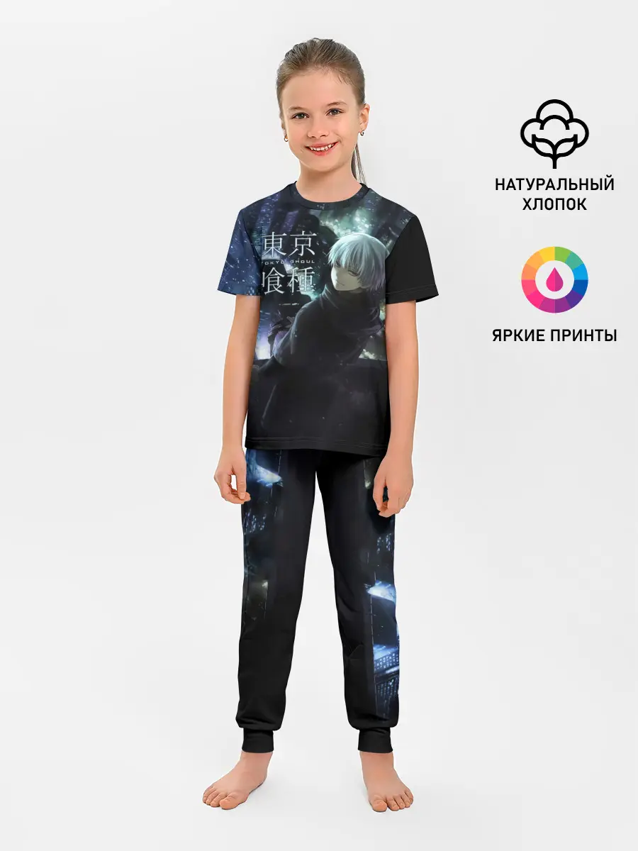 Детская пижама с брюками / Токийский гуль ночной город