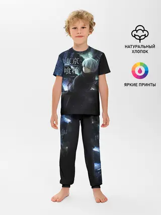 Детская пижама с брюками / Токийский гуль ночной город