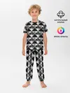 Детская пижама с брюками / Современный геометрический
