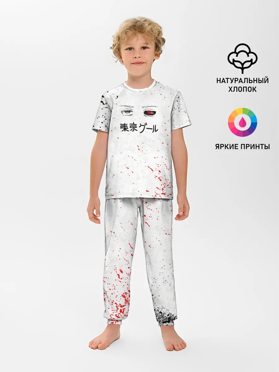 Детская пижама с брюками / Токийский гуль