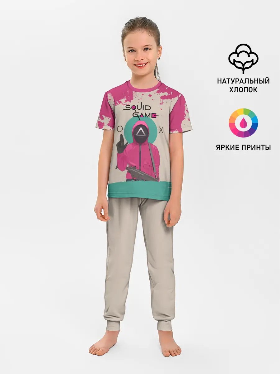 Детская пижама с брюками / ТРЕУГОЛЬНИК НА КАРАУЛЕ