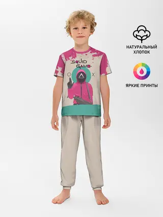 Детская пижама с брюками / ТРЕУГОЛЬНИК НА КАРАУЛЕ