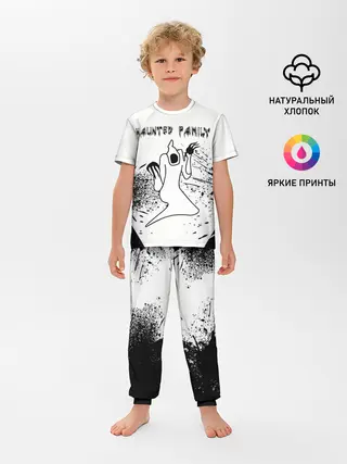 Детская пижама с брюками / KIZARU: HAUNTED FAMILY.