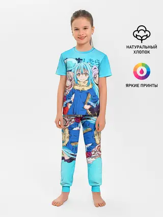 Детская пижама с брюками / TenSura, Румиру, Шуна и Шион