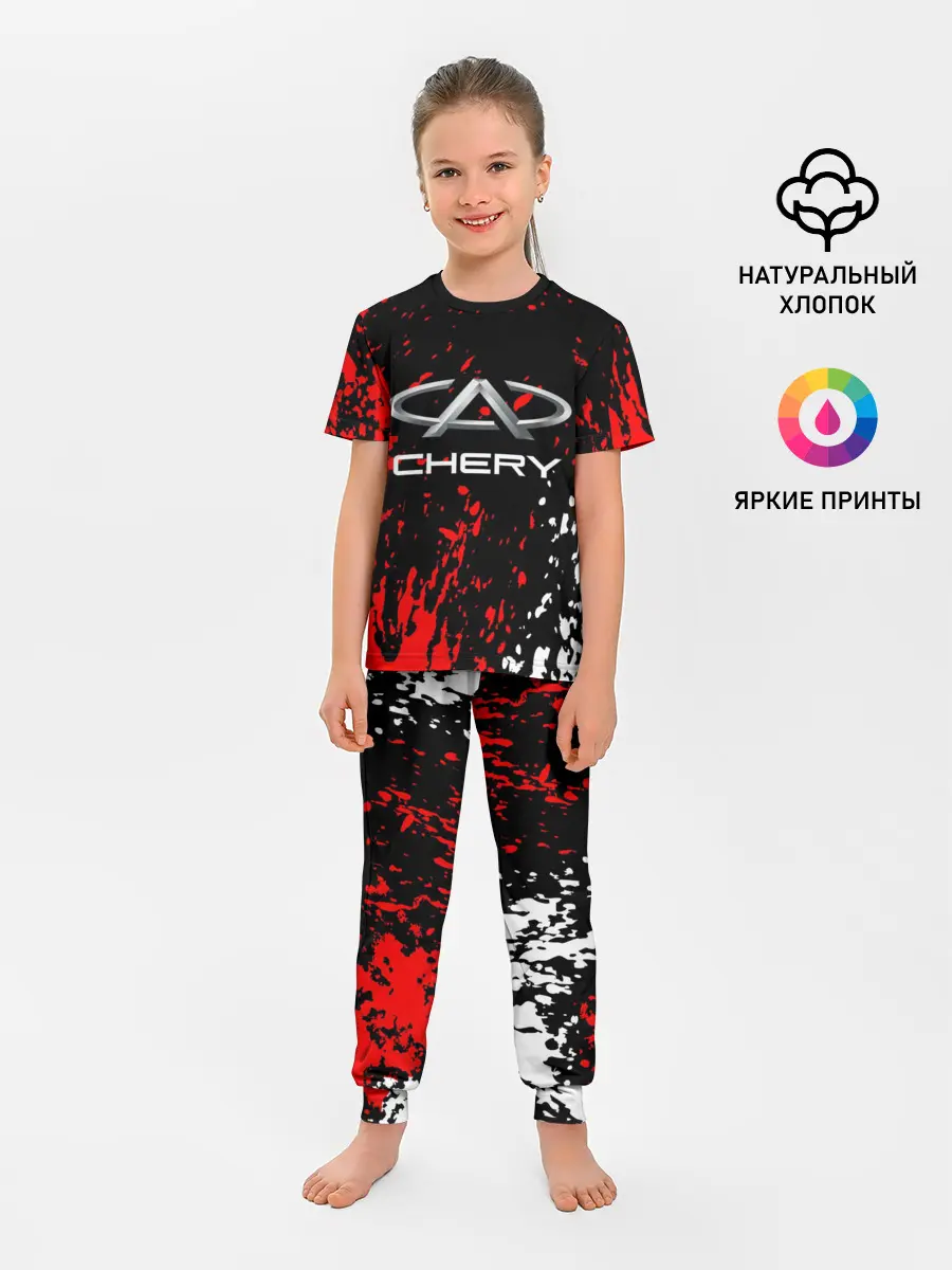 Детская пижама с брюками / CHERY