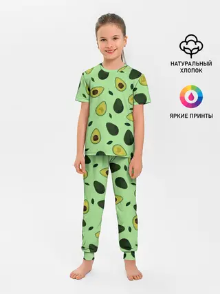 Детская пижама с брюками / Авокадо