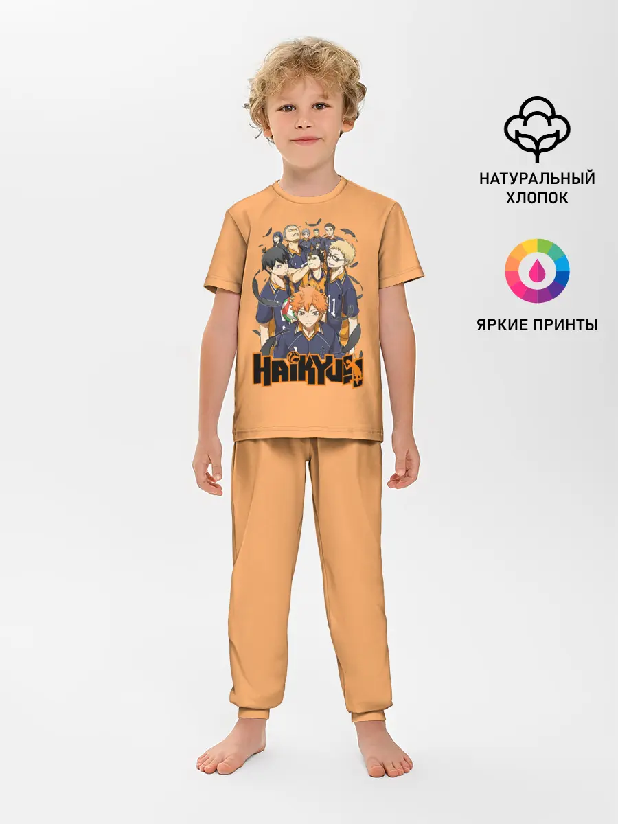 Детская пижама с брюками / Аниме Волейбол