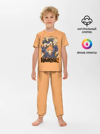 Детская пижама с брюками / Аниме Волейбол