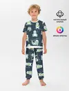 Детская пижама с брюками / ленивцы