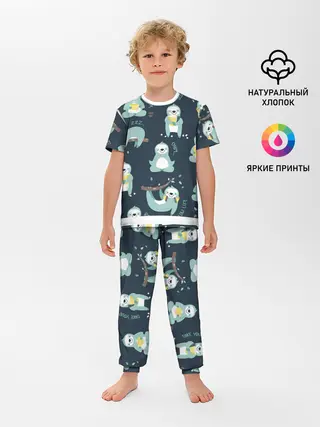 Детская пижама с брюками / ленивцы