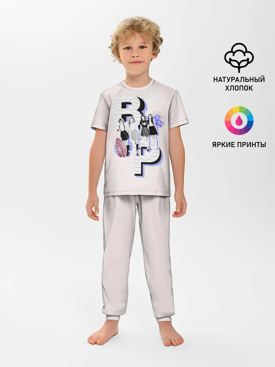 Детская пижама с брюками / BP Style