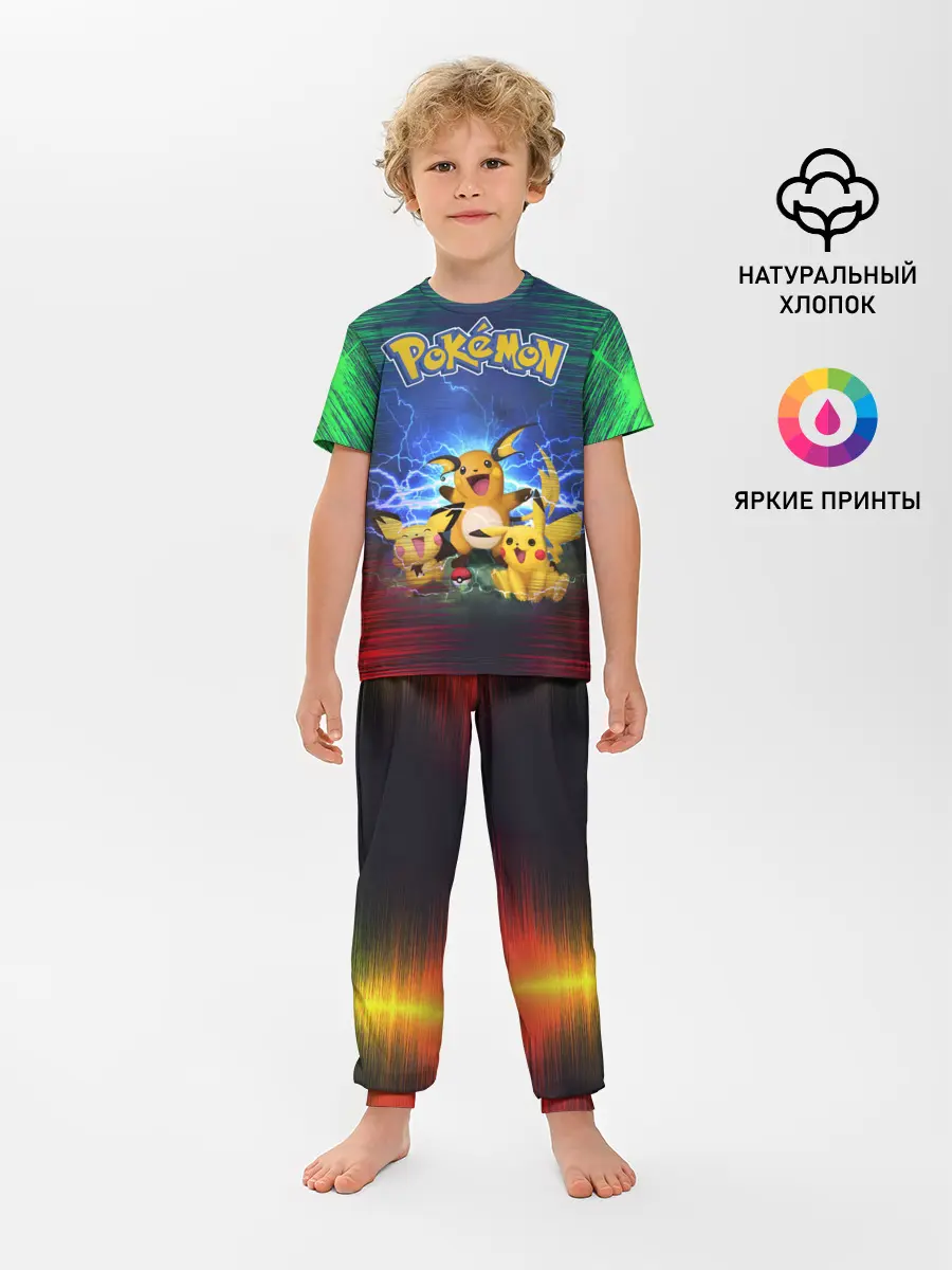 Детская пижама с брюками / Pikachu