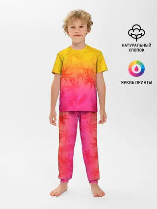 Детская пижама с брюками / РЕТРО ПАЛЬМЫ