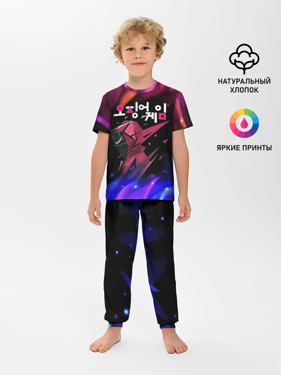 Детская пижама с брюками / Игра в кальмара / Squid Game: Огонь.