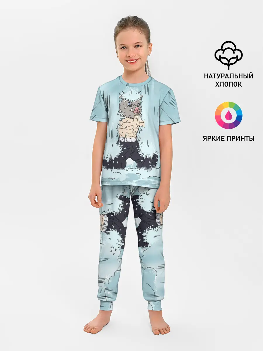 Детская пижама с брюками / МЕДИТАЦИЯ ИНОСКЕ