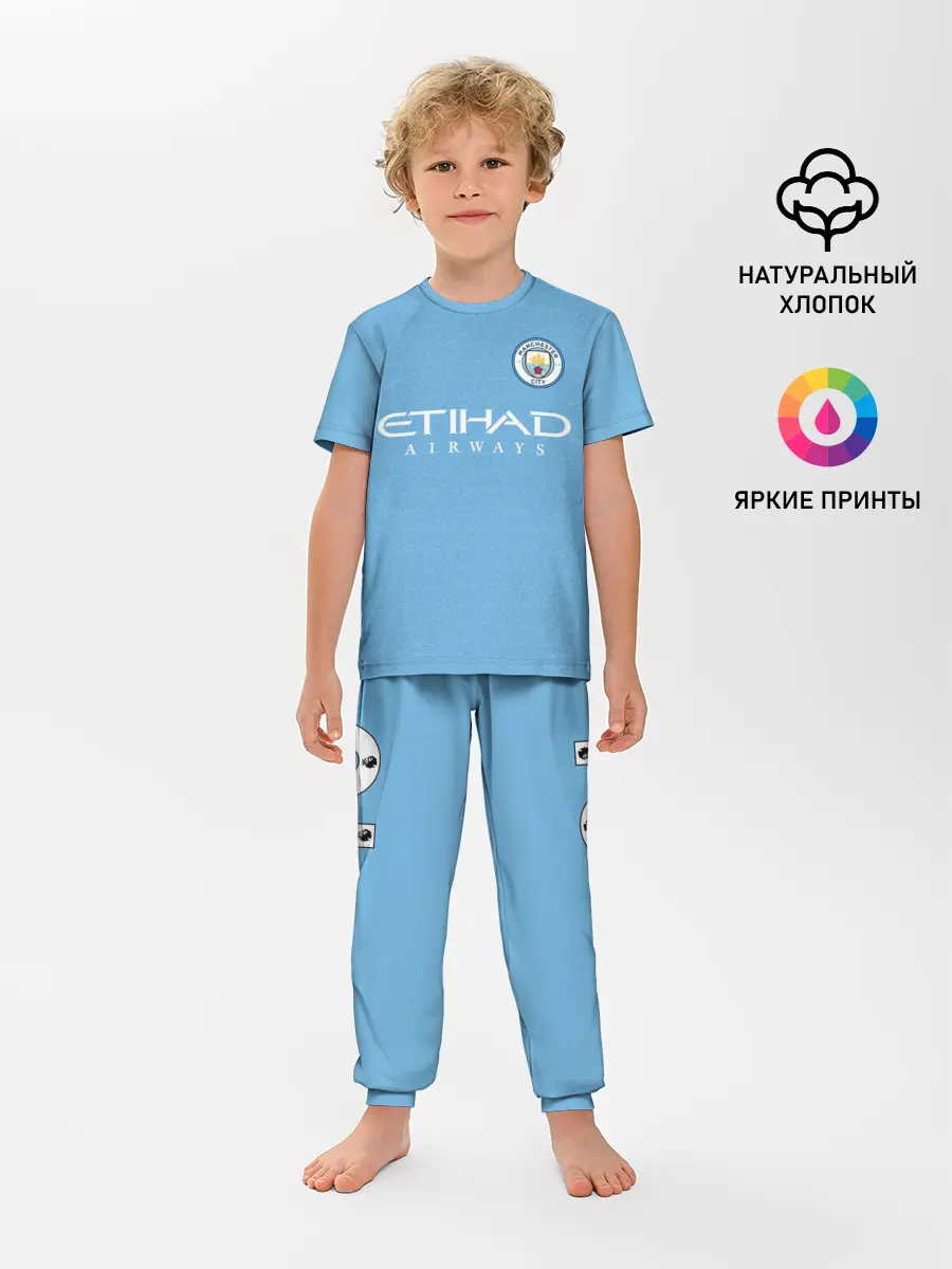 Детская пижама с брюками / Джек Грилиш Манчестер Сити