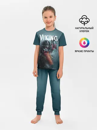 Детская пижама с брюками / Viking
