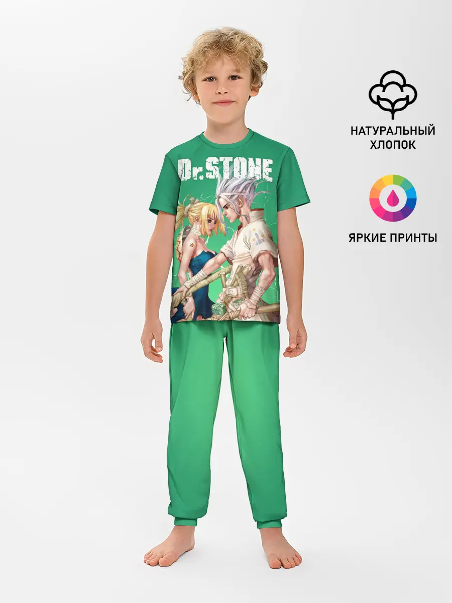 Детская пижама с брюками / Dr. Stone