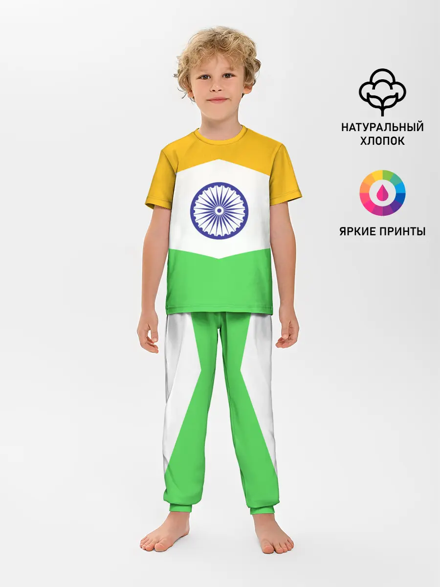 Детская пижама с брюками / ИНДИЯ | INDIA