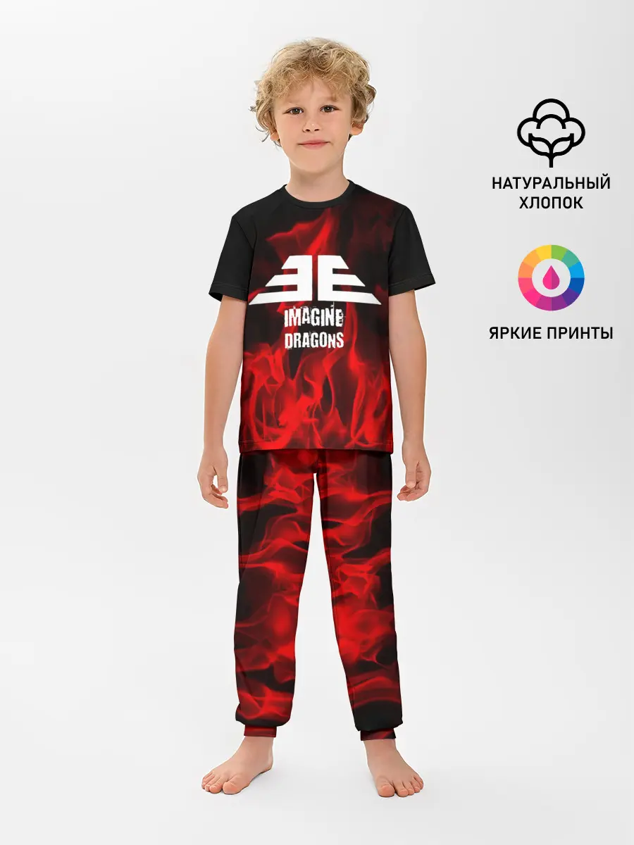 Детская пижама с брюками / IMAGINE DRAGONS