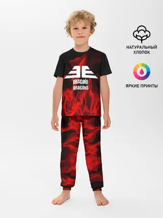 Детская пижама с брюками / IMAGINE DRAGONS