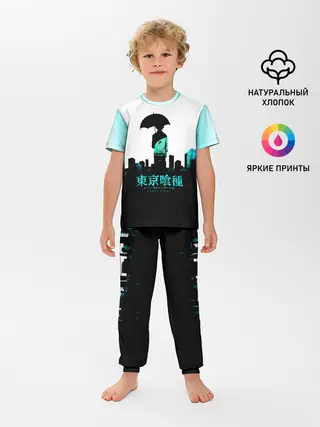 Детская пижама с брюками / Токийский гуль