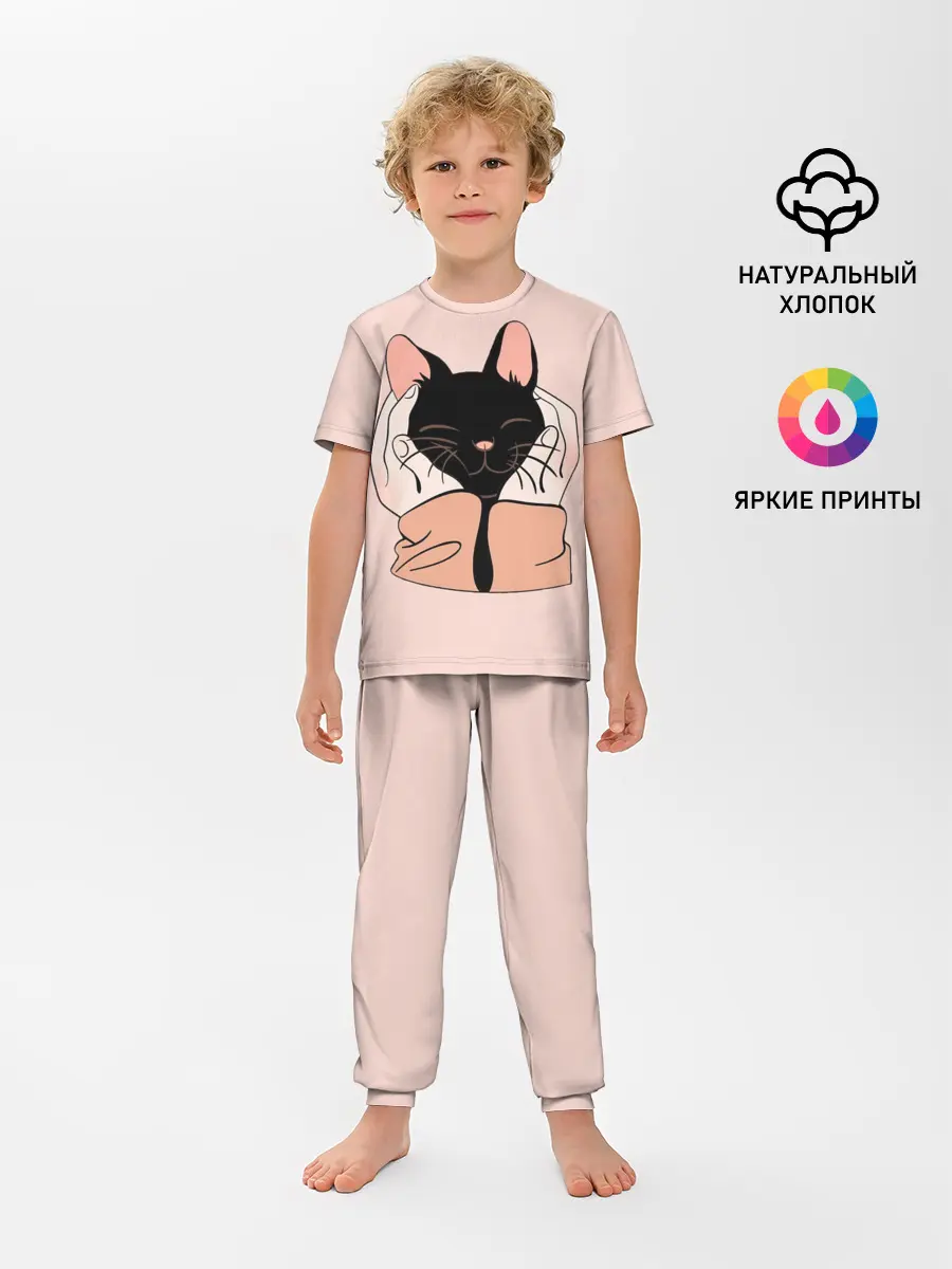 Детская пижама с брюками / Любовь