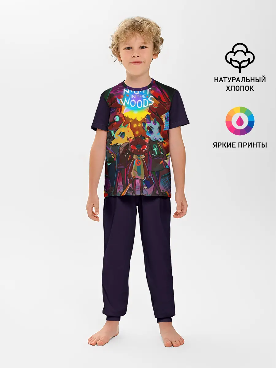 Детская пижама с брюками / Night in the Woods