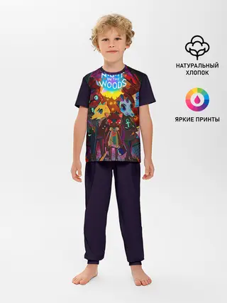 Детская пижама с брюками / Night in the Woods