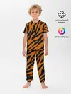 Детская пижама с брюками / Тигровый Камуфляж