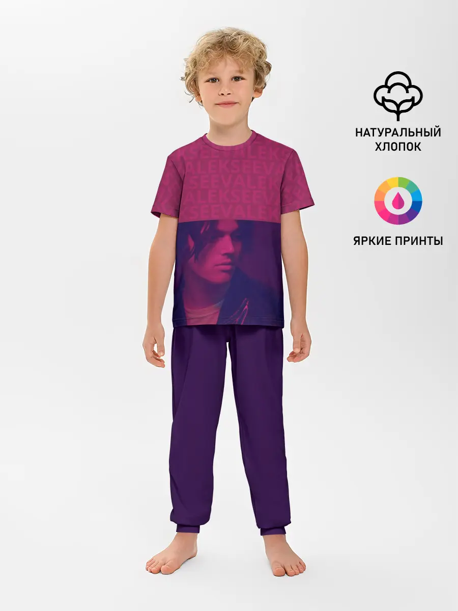Детская пижама с брюками / Алексеев