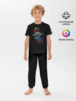 Детская пижама с брюками / я красотка