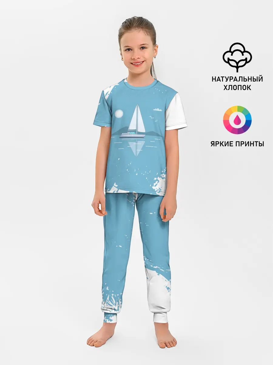 Детская пижама с брюками / ОДИНОКИЙ ПАРУСНИК | SAILBOAT