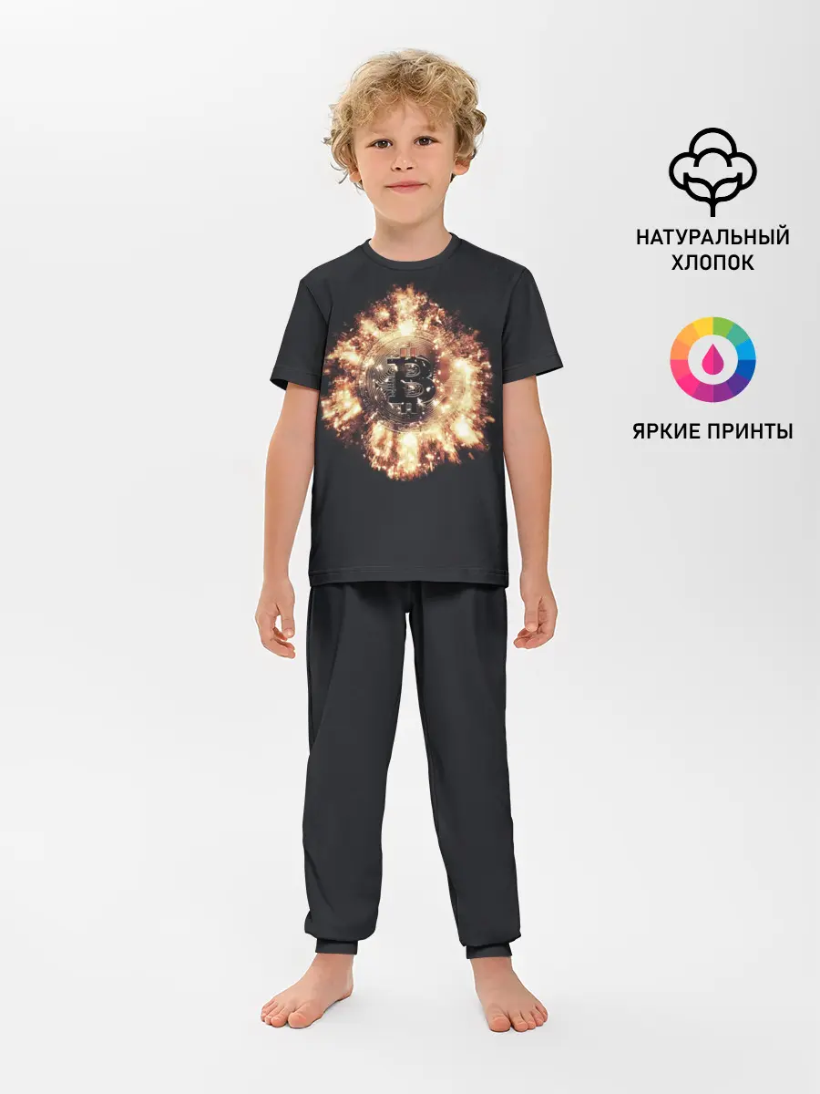 Детская пижама с брюками / Bitcoin Bombing