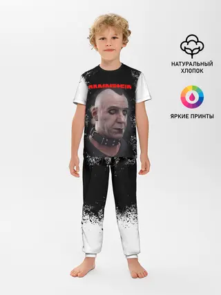 Детская пижама с брюками / RAMMSTEIN | РАМШТАЙН