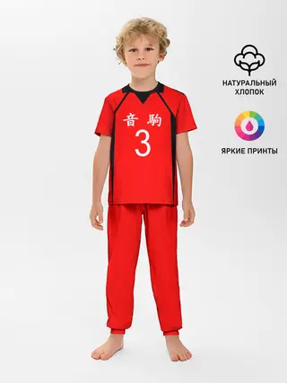 Детская пижама с брюками / НЕКОМА 3 | NEKOMA