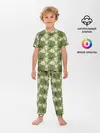 Детская пижама с брюками / Силуэты Черепов