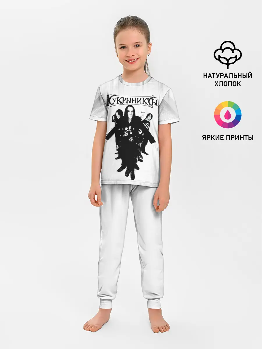 Детская пижама с брюками / Группа Кукрыниксы