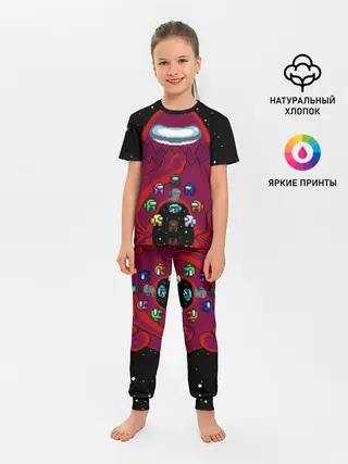 Детская пижама с брюками / Impostor Monster